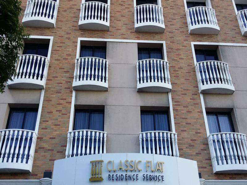 포르탈레자 Classic Flat 아파트 외부 사진